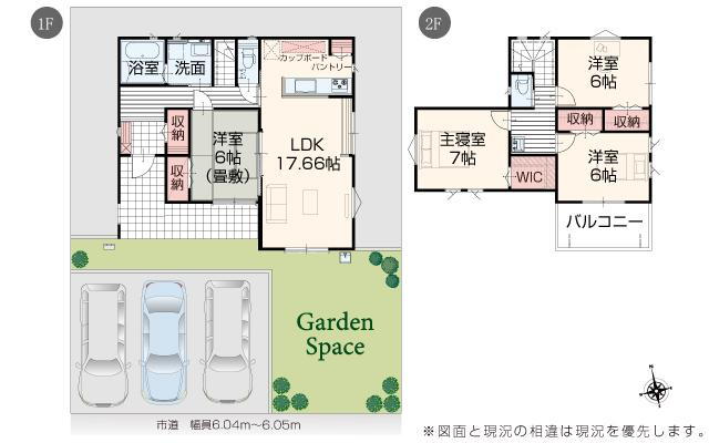 (2号棟)、価格1990万円、4LDK、土地面積199m<sup>2</sup>、建物面積109.59m<sup>2</sup> 