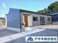 小川 2490万円~2690万円