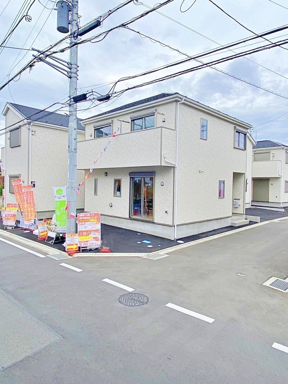 物件写真