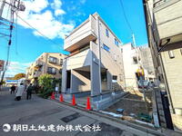 鶴間1(鶴間駅) 4280万円