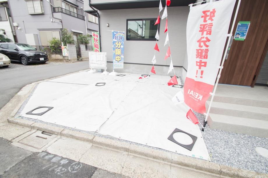 物件写真
