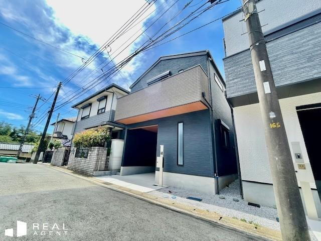 新井町 4180万円