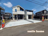 高倉(長後駅) 4999万円~5299万円