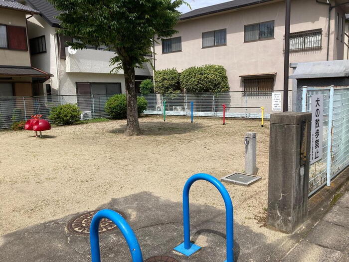 公園