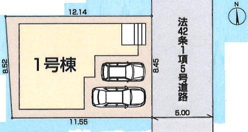 物件写真