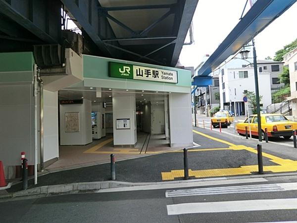 その他環境写真