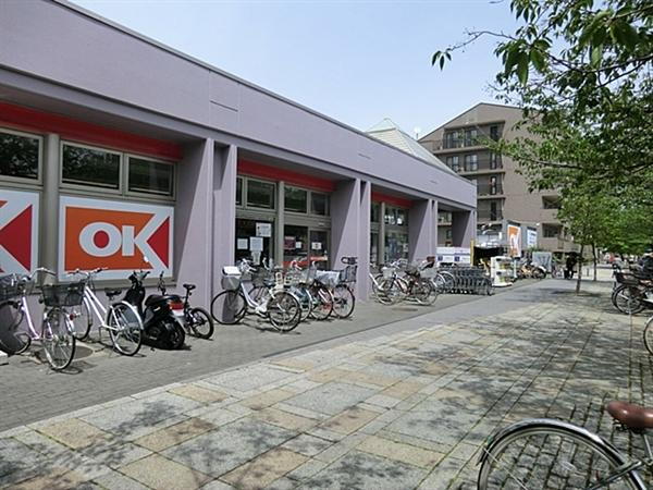 スーパー