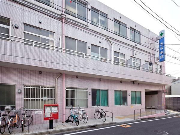 病院