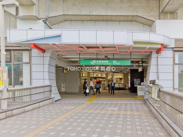駅
