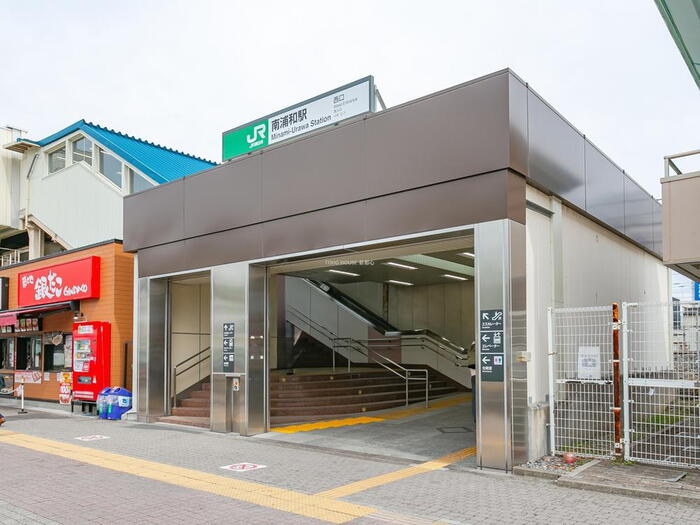 駅