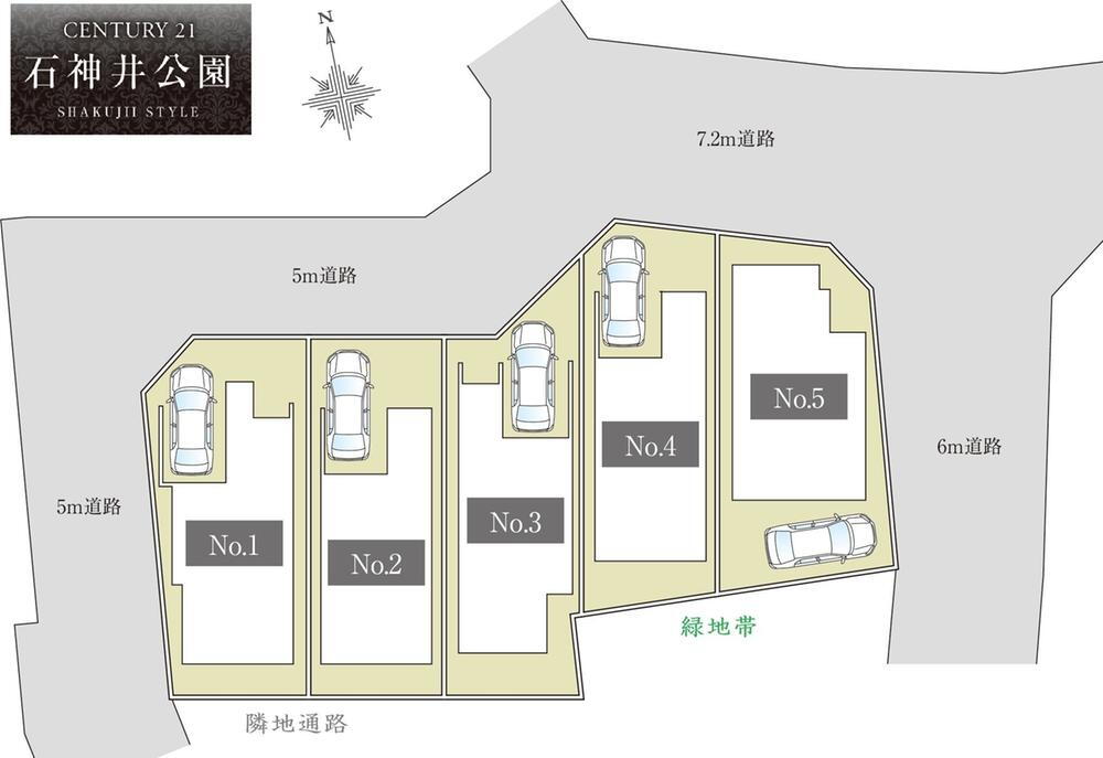 【石神井公園徒歩１分×三方向角の分譲地】～南側緑地帯＋隣地通路の陽当りと解放感～/予告広告
