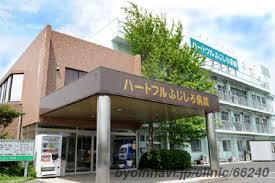 病院