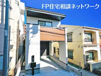 山手・石川町・元町中華街徒歩圏×LDK17帖以上のデザイナーズハウス