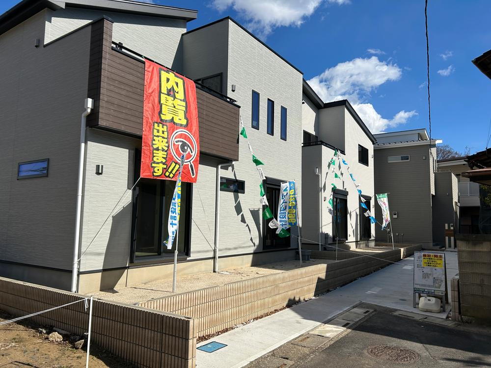 【当社売主：即日見学できます♪】 いろどりアイタウン　春日部市南中曽根