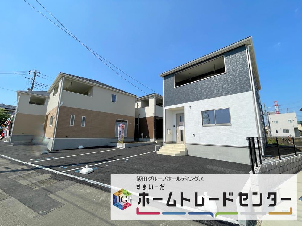 クレイドルガーデン　上尾市上尾下第１