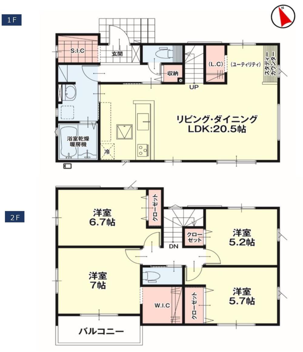 西郷（真岡駅） 2698万円