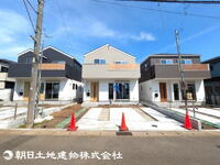 高倉(長後駅) 5499万円