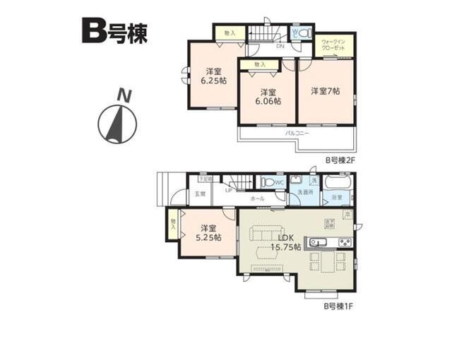 清門２（新田駅） 4690万円