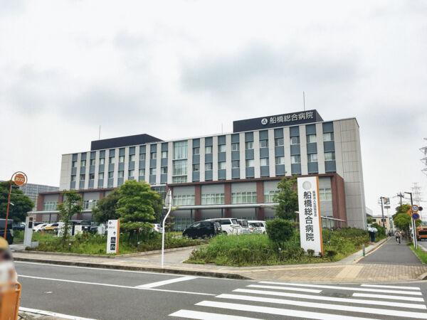 病院