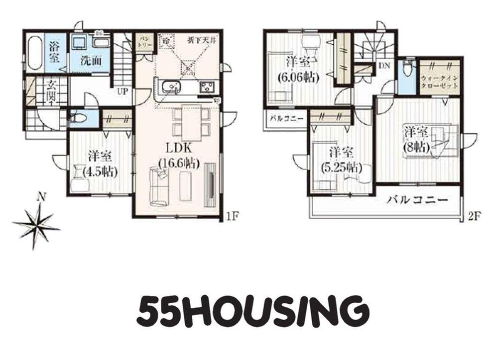 (2号棟)、価格2990万円、4LDK、土地面積203.95m<sup>2</sup>、建物面積98.74m<sup>2</sup> 
