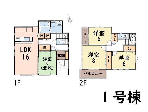 南矢名（東海大学前駅） 2590万円～3190万円