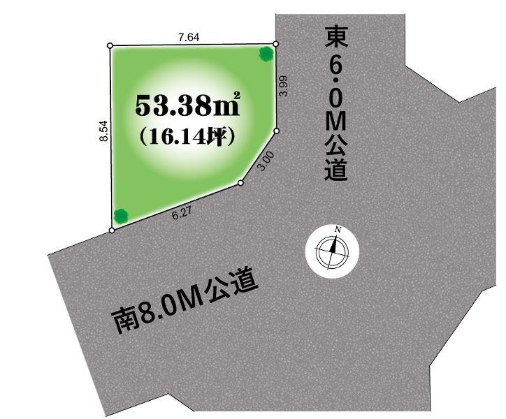 土地価格1705万円、土地面積53.38m<sup>2</sup> 東南角地になります