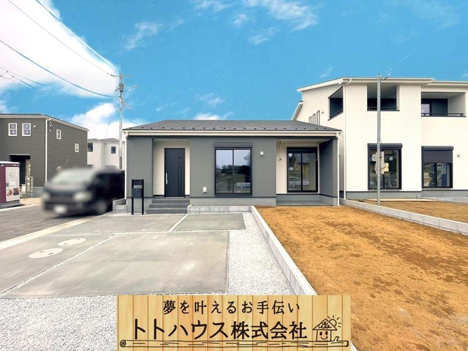 小前田（小前田駅） 2190万円～2490万円