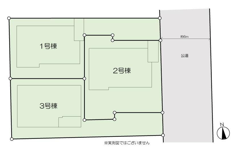 若葉町３（鷹の台駅） 3790万円～4290万円