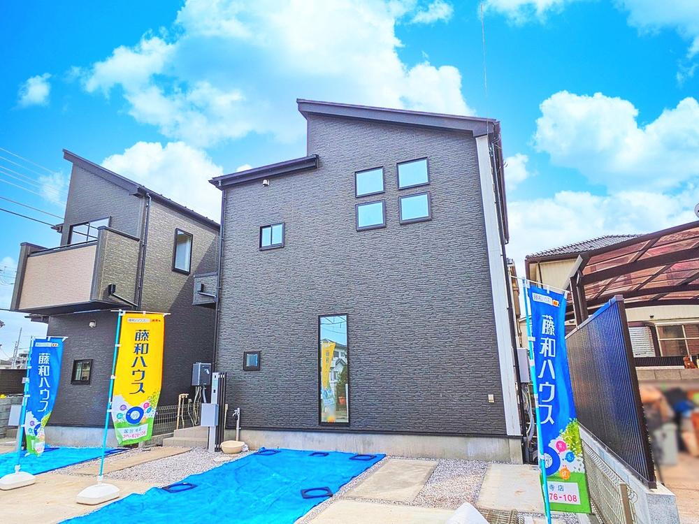小平市上水新町3丁目　全2棟／1号棟　新築分譲住宅