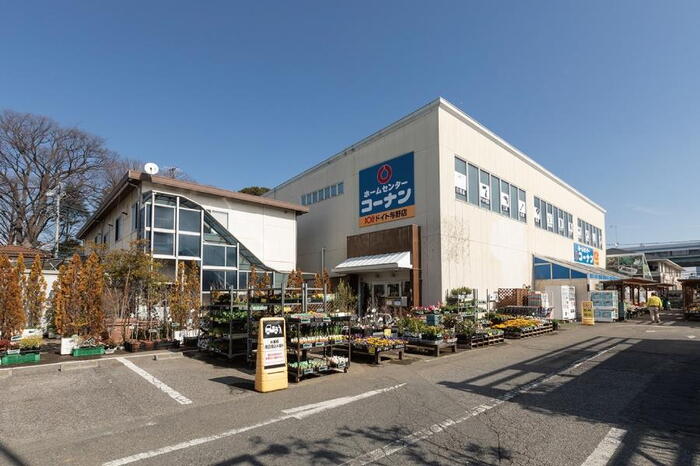 ホームセンター