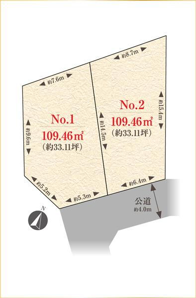 石神井町７（石神井公園駅） 8600万円