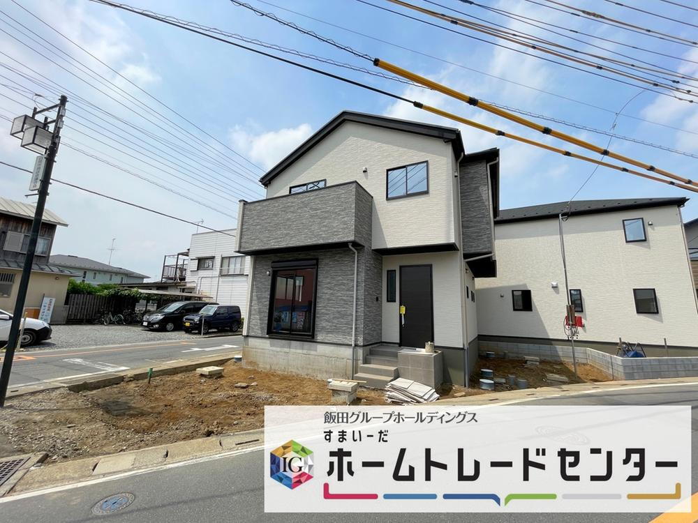 白岡市白岡11期