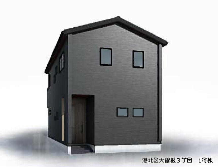 物件写真