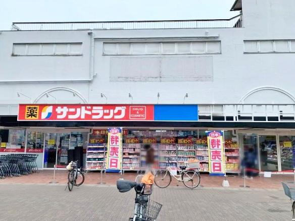 ドラッグストア
