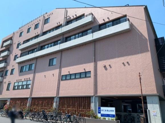 病院