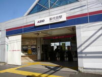 【弊社限定】現地見学可 整形地 残2区画 建物約108.5m<sup>2</sup>可 前面約4.0m