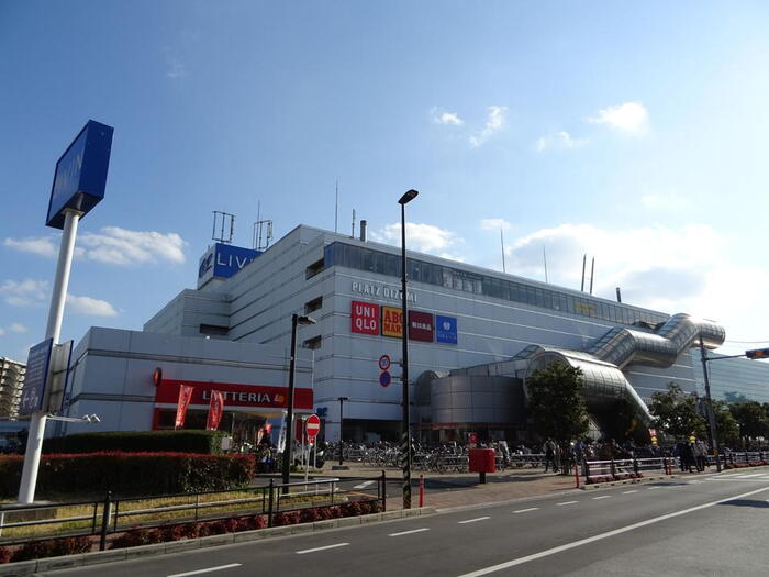 ショッピングセンター