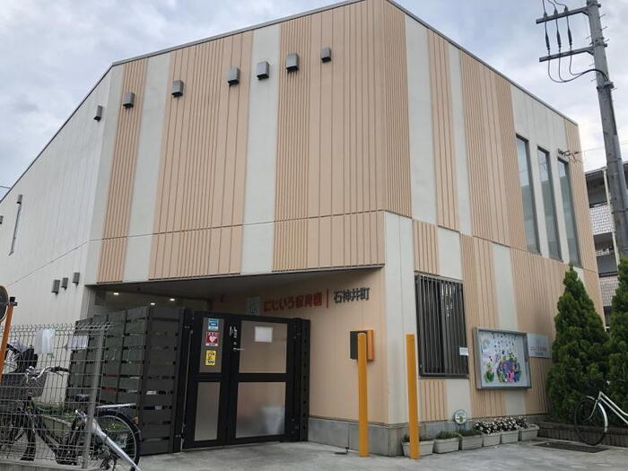 幼稚園・保育園