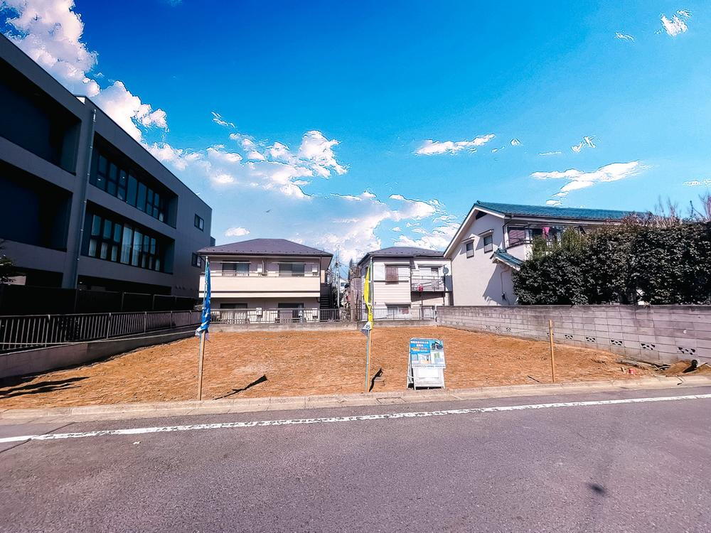 現地