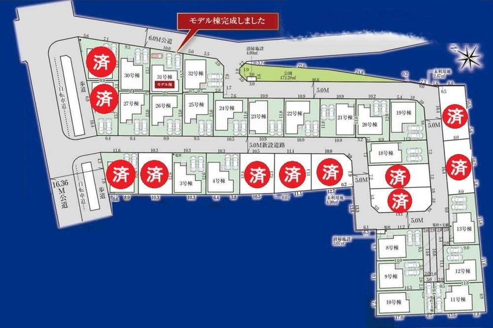 大字加納（桶川駅） 2599万円～3790万円