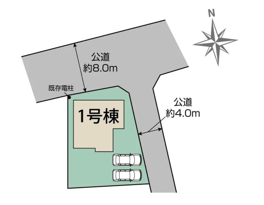 物件写真