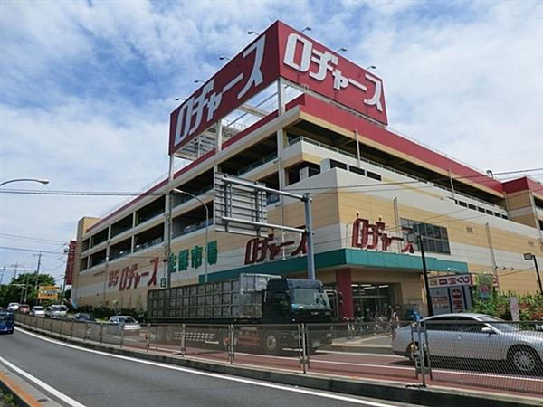 スーパー