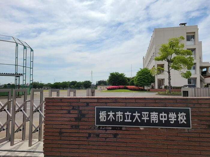 中学校