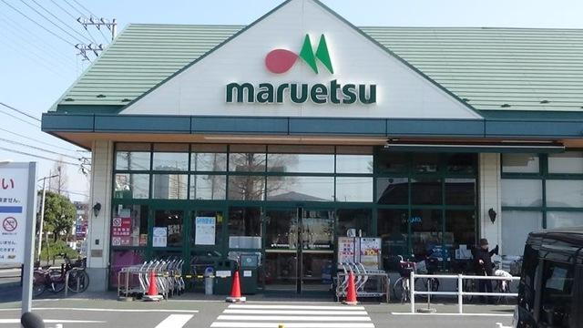 スーパー