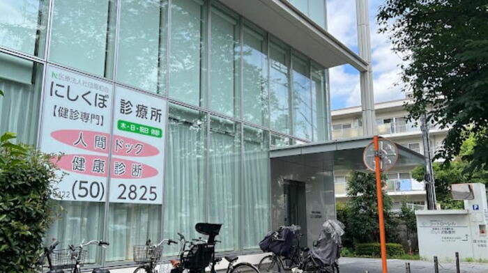 病院