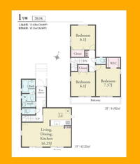 西平山5(長沼駅) 3980万円・4280万円