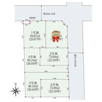 【桧家住宅の宅地分譲】スマート・ワン シティ さいたま市緑区東浦和