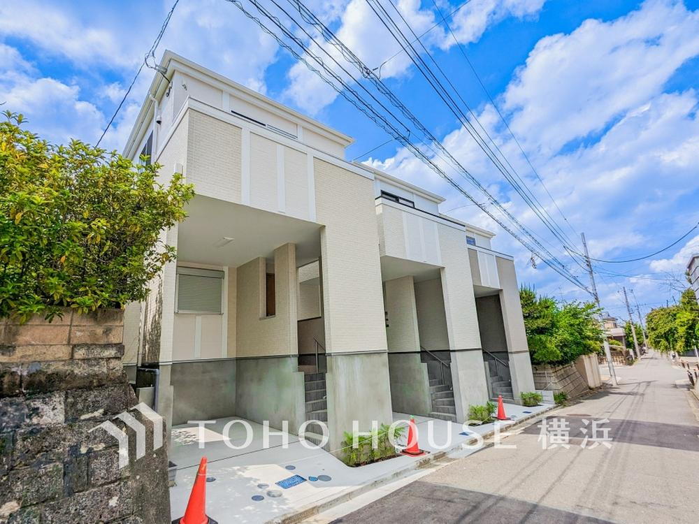 白山２（鴨居駅） 4580万円