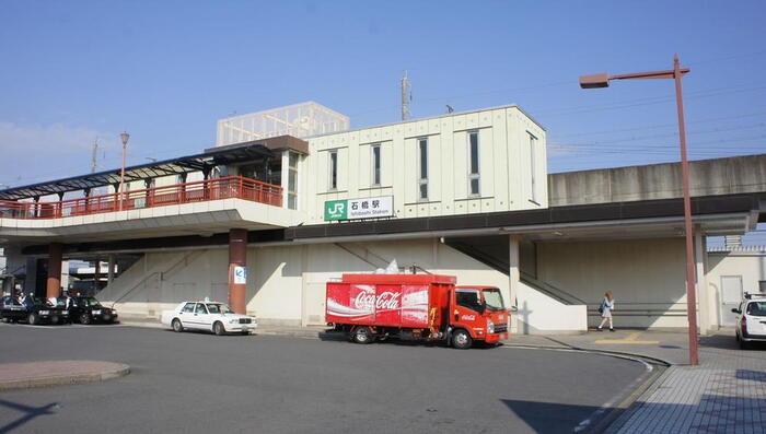 駅