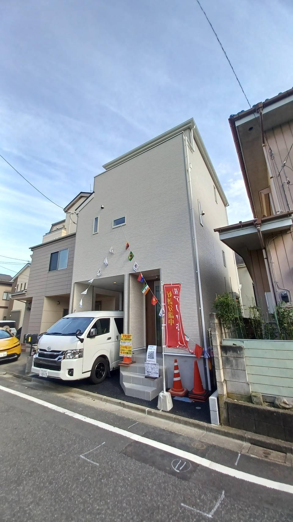 物件写真